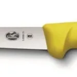סכין פירוק צר צהוב 12 ס”מ