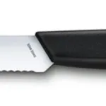 סכין ירקות בצבע שחור – Swiss Modern להב שפיץ משונן