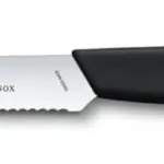 סכין ירקות בצבע שחור – Swiss Modern להב משונן עגול