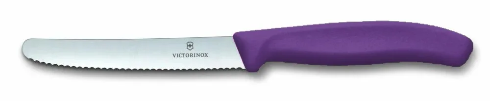 סכין ירקות סגולה להב עגול משונן