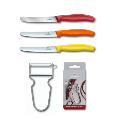 המארז האולטימטיבי למטבח הביתי- אדום כתום וצהוב