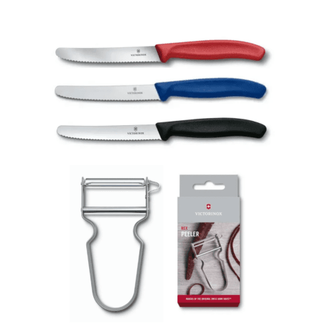 המארז האולטימטיבי למטבח הביתי- אדום כחול ושחור