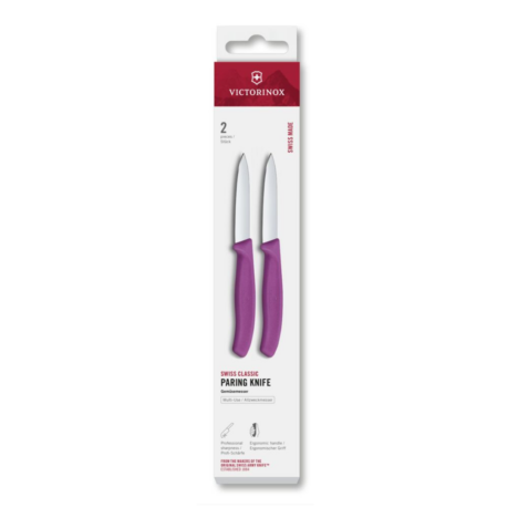 סט זוג סכיני ירקות 8 ס